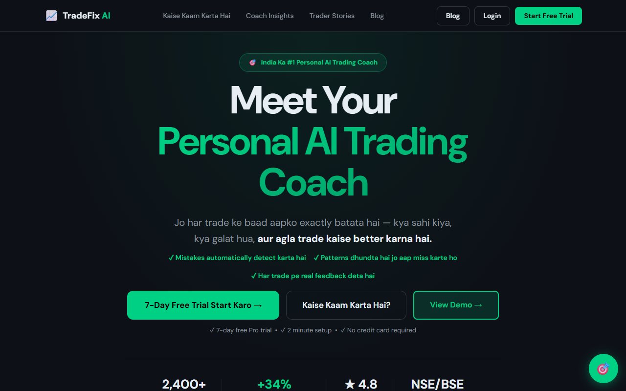 TradeFix AI's official public coaching website.
